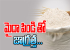  This Is How Maida Flour Harms Your Health !-TeluguStop.com