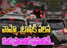  Traffic Sounds Can Cause Heart Attack-TeluguStop.com