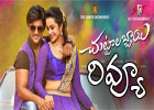  Chuttalabbayi Movie Review-TeluguStop.com