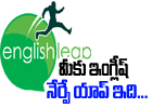  An App To Learn English Efficiently – Hello English-TeluguStop.com