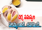  Beauty Benefits Of Besan-TeluguStop.com
