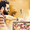  Janatha Garage Ticket Costs 31,000-TeluguStop.com