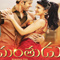  Srimanthudu Releasing Again-TeluguStop.com