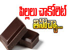  Healthy Benefits Of Dark Chocolates-TeluguStop.com