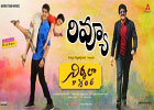  Nirmala Convent Movie Review-TeluguStop.com