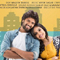  Pelli Choopulu Total Collections-TeluguStop.com