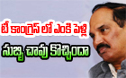  Dcc Presidence Headache To Telangana Congress-TeluguStop.com
