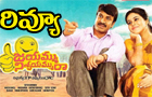  Jayammu Nischayammu Raa Movie Review-TeluguStop.com