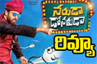  Naruda Donoruda Movie Review-TeluguStop.com