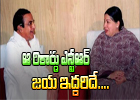  No One Can Replace Sr.ntr And Jayalalitha In Ruling-TeluguStop.com