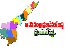  Commnets Over Ravela Kishore Babu Advertising Campaign-TeluguStop.com