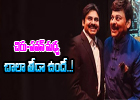  Difference Between Chiru-pawan In Politics-TeluguStop.com