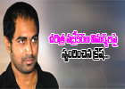 Krish Responds On Criticism Of Distorting History Krish Responds On Criticism Of Distorting History-TeluguStop.com