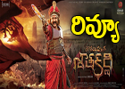  Gautamiputra Satakarni Movie Review-TeluguStop.com