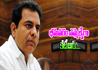  Revanth Reddy Makes Sensational Comments On Ktr-TeluguStop.com