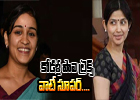  Mulayam’s Daughter In Laws Politics In Up-TeluguStop.com