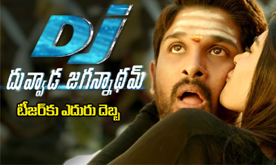  Big Blow To Duvvada Jagannadham Teaser-TeluguStop.com