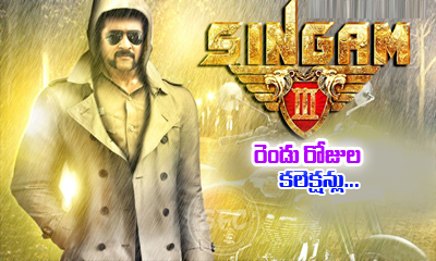  Singham 3 Two Days Collections-TeluguStop.com