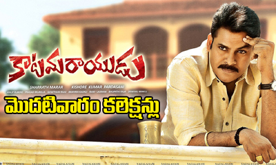  Katamarayudu First Week Collections-TeluguStop.com