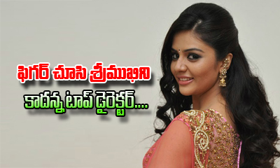  Sreemukhi Lost That Offer Because Of Height And Figure?-TeluguStop.com