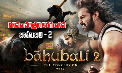  Baahubali 2 Is The Most Awaited Film In Bollywood History – Survey-TeluguStop.com