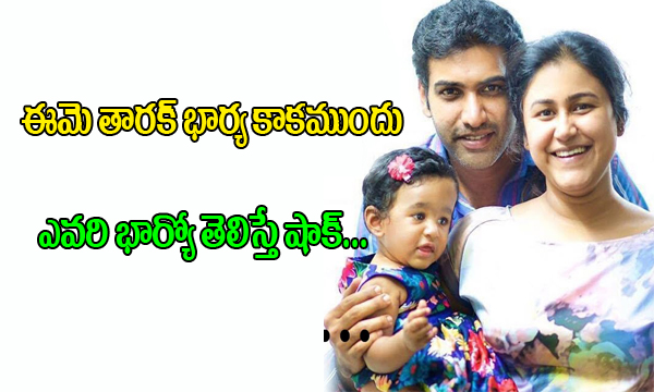  Real Life Unknown Facts About Taraka Ratna-TeluguStop.com