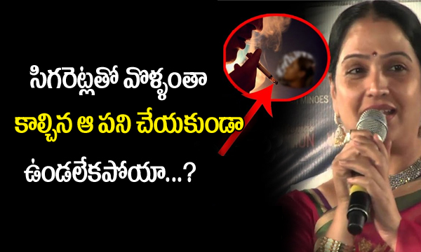  Actress Jayalalitha Real Life Problems With Husband-TeluguStop.com