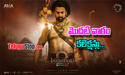 Baahubali 2 First Week Collections Baahubali 2 First Week Collections-TeluguStop.com