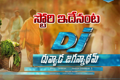  Dj – Duvvada Jagannatham Story Leaked-TeluguStop.com