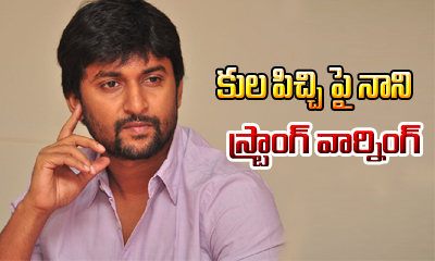  Hero Nani Counter To Fan On Caste-TeluguStop.com