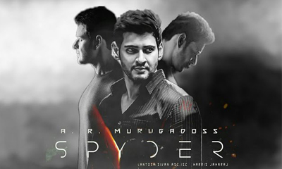  Spyder 30 Seconds Scene Leaked-TeluguStop.com