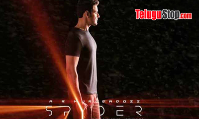  Spyder Postponed Once Again – New Date Revealed-TeluguStop.com