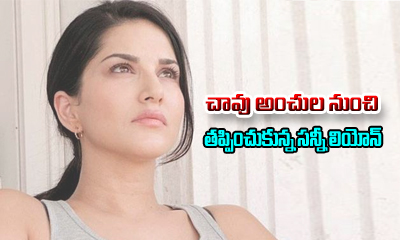  Sunny Leone Almost Met With Death In Her Private Plane-TeluguStop.com