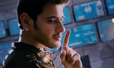  Mahesh Babu Beats Chiranjeevi And Pawan Kalyan-TeluguStop.com