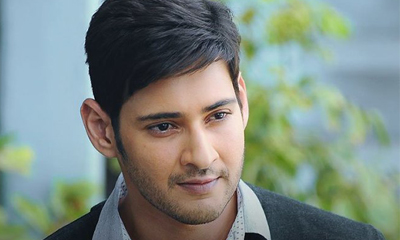  Mahesh Babu To Enter School Business ?-TeluguStop.com