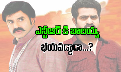  Ntr Effect : Paisa Vasool Moves Out From The Clash ?-TeluguStop.com