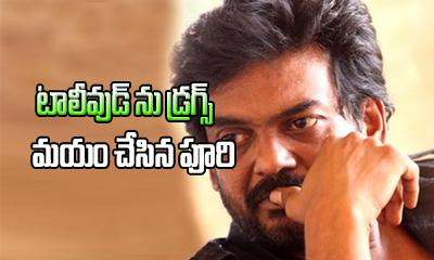  Puri Jagannadh Behind Drugs-TeluguStop.com