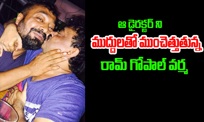  Rgv Feels His Kiss Better Than Any Girl’s Kiss-TeluguStop.com