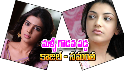  Samantha – Kajal Fights On Mersal Sets ?-TeluguStop.com