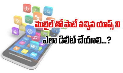  How To Uninstall Pre Installed Apps From Your Mobile ?-TeluguStop.com