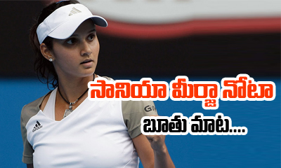  Sania Mirza And Parineeti Chopra Are Blessed In Chest Area-TeluguStop.com