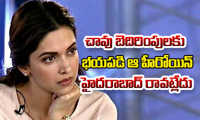  Deepika Padukone Not Coming To Hyderabad In Fear Of Death Threats-TeluguStop.com