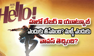  Hello Teaser Controversy – Copied Or Not?-TeluguStop.com