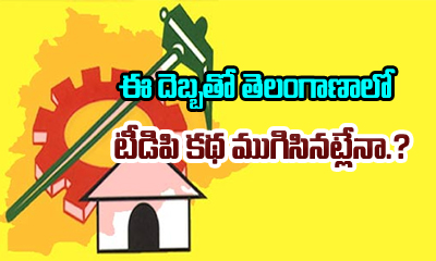  Telangana Tdp Seniors Try To Jump Into Trs-TeluguStop.com