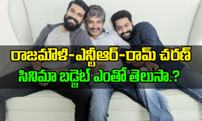  What Is Going To Be The Budget Of Ssr – Ntr – Charan Film ?-TeluguStop.com