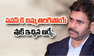  Abn Radha Krishna Target Pawan Kalyan-TeluguStop.com