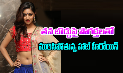  Anu Emmanuel Blushes With “navel Beauty” Compliments-TeluguStop.com