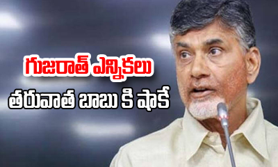  Bjp Ready To Give Shock To Chandrababu Naidu-TeluguStop.com