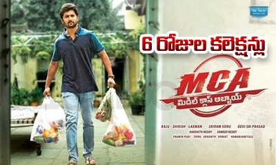 Mca Movie Six Days Collections Mca Movie Six Days Collections-TeluguStop.com