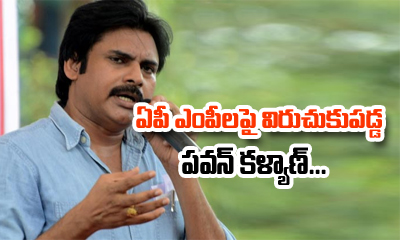  Pawan Kalyan Shocking Comments On Ap Mp’s-TeluguStop.com